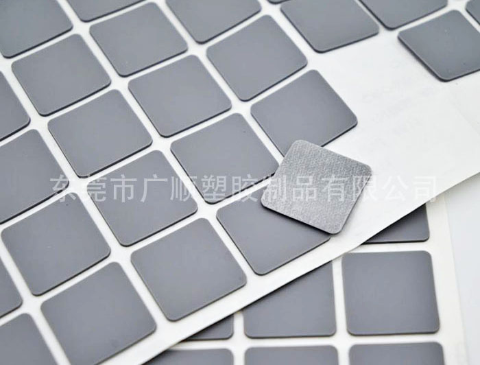 揭阳橡胶磁